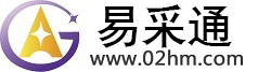 信丰贸易宝